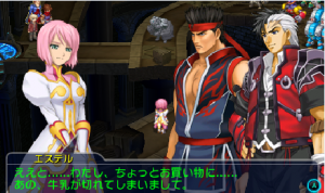 Project X Zone 2