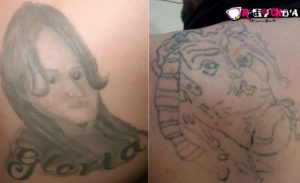 tatuajes