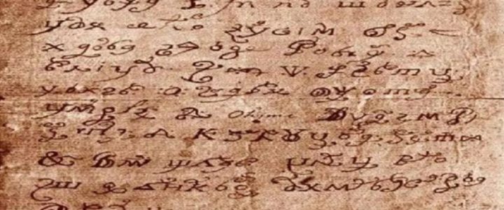 Nos vamos de aquí: gracias a la Deep Web, decodificaron la 