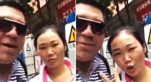 hncha-de-junior-y-mujer-japonesa-900x485