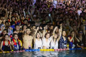 Fiestas en Wuhan - GettyImages