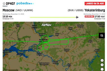 ¿Tremendo viaje? Pilotos dibujan un pene gigante en el cielo