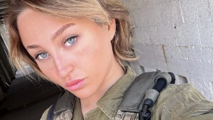 131023 - Modelo israelí Onlyafans - redes