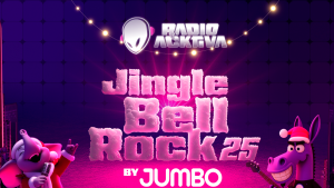 041125 - Jingle Bell Rock - getty