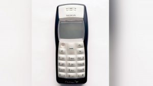 Nokia 200726